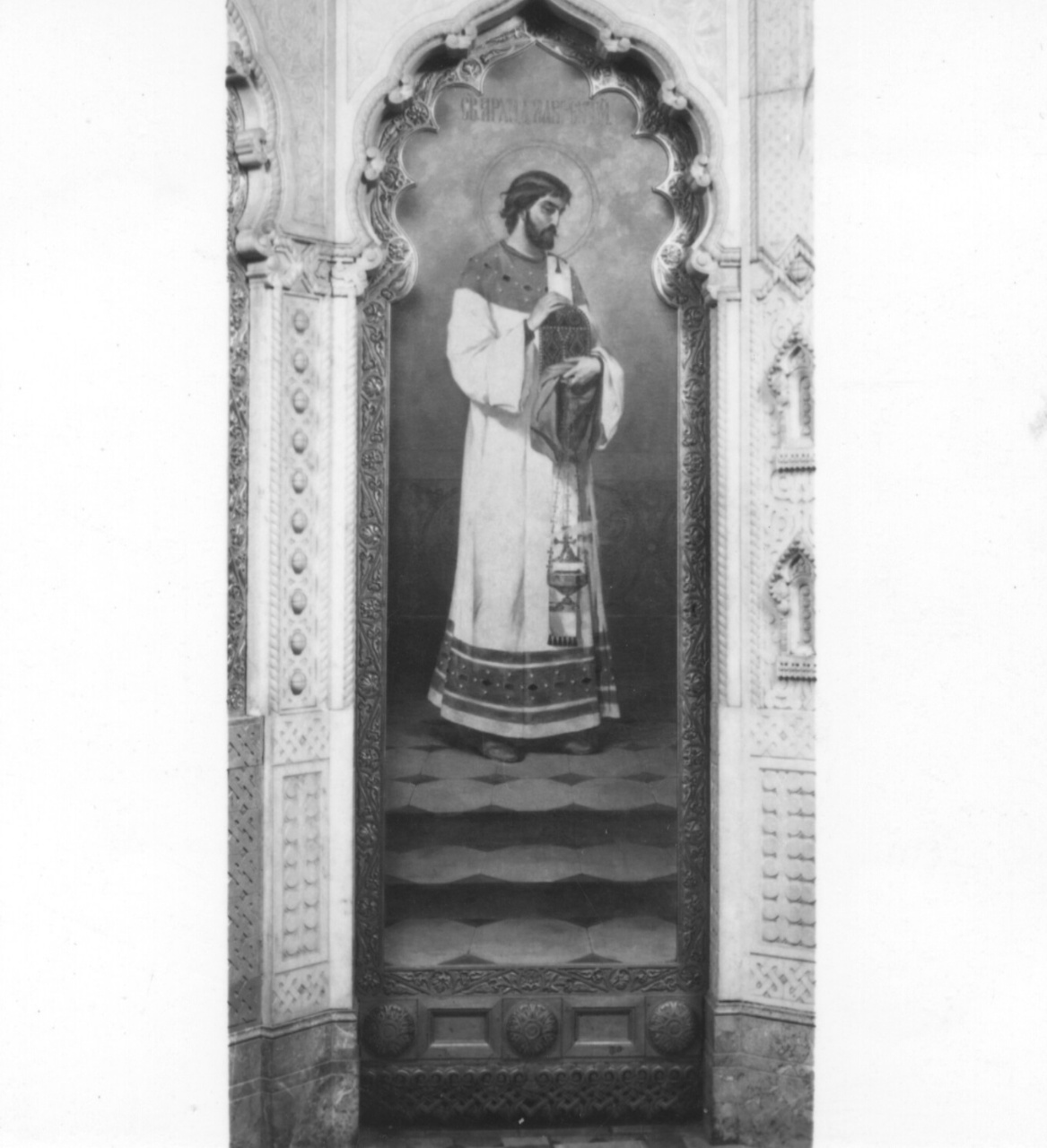 San Lorenzo (porta - ad un battente, elemento d'insieme) di Nikanorovic Novoscol'cev Aleksandr (fine sec. XIX)