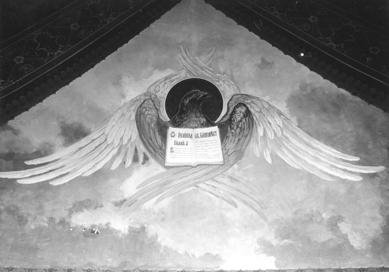 simbolo di San Giovanni Evangelista: aquila (dipinto murale) di Lolli Giacomo (inizio sec. XX)
