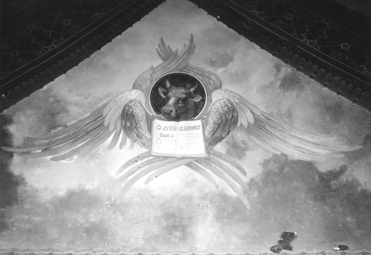 simbolo di San Luca: bue (dipinto murale) di Lolli Giacomo (inizio sec. XX)