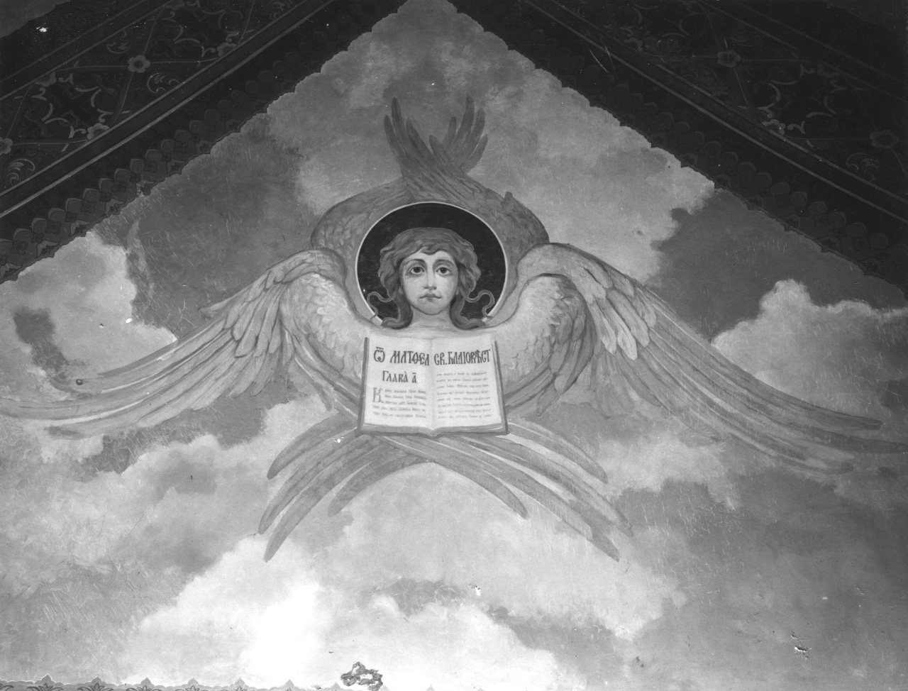simbolo di San Matteo: angelo (dipinto murale) di Lolli Giacomo (inizio sec. XX)