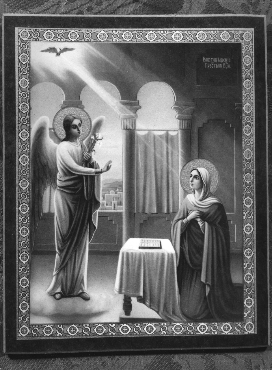 Annunciazione (stampa) - ambito russo (sec. XX)