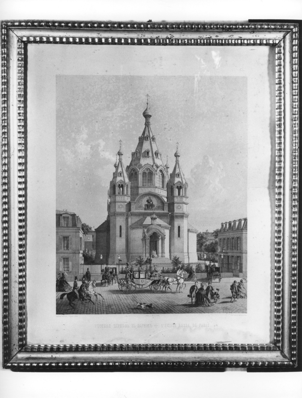 Chiesa russa ortodossa di Parigi (stampa) di Bachelier Charles Claude (seconda metà sec. XIX)