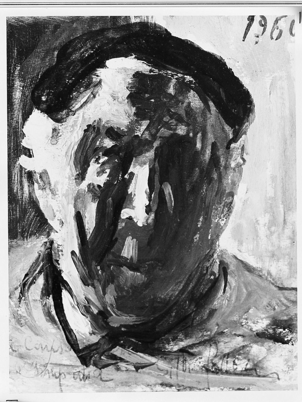 Piccolo autoritratto, autoritratto di Silvio Polloni (dipinto) di Polloni Silvio (sec. XX)
