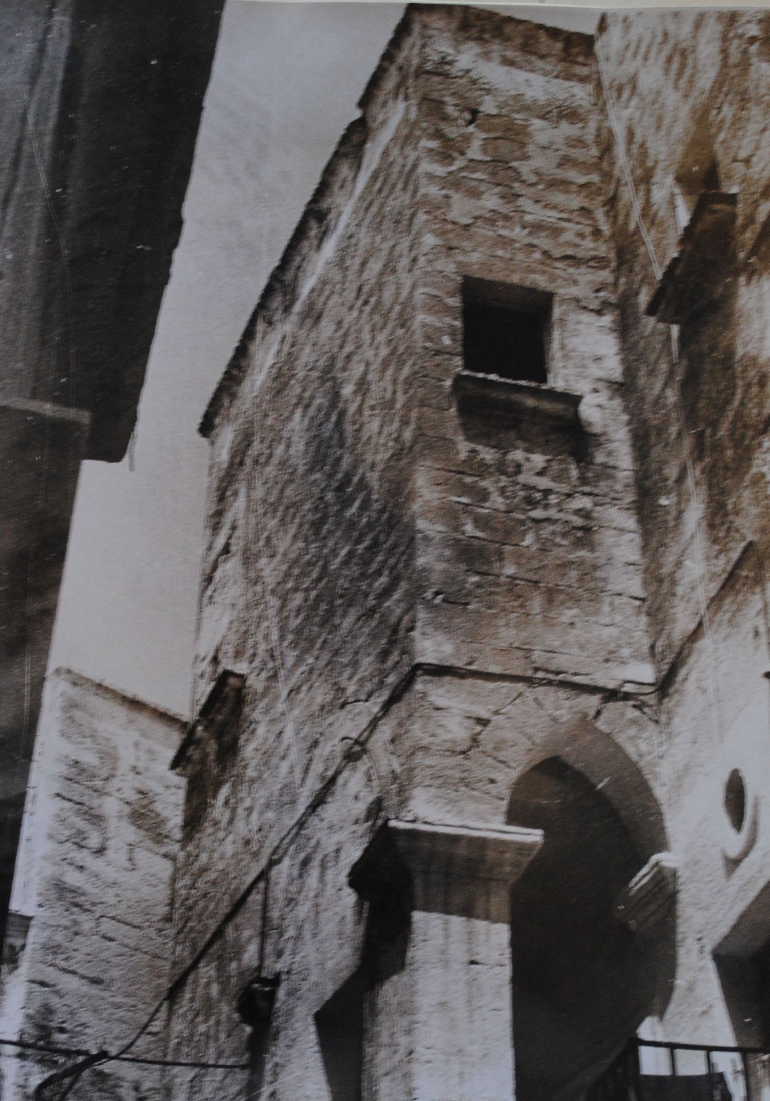 [Casa in via Porto, 95] (casa) - Polignano a Mare (BA) 