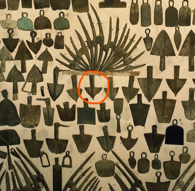 lama di vanga a scudo triangolare, STRUMENTI E ACCESSORI/ AGRO-SILVO-PASTORALI