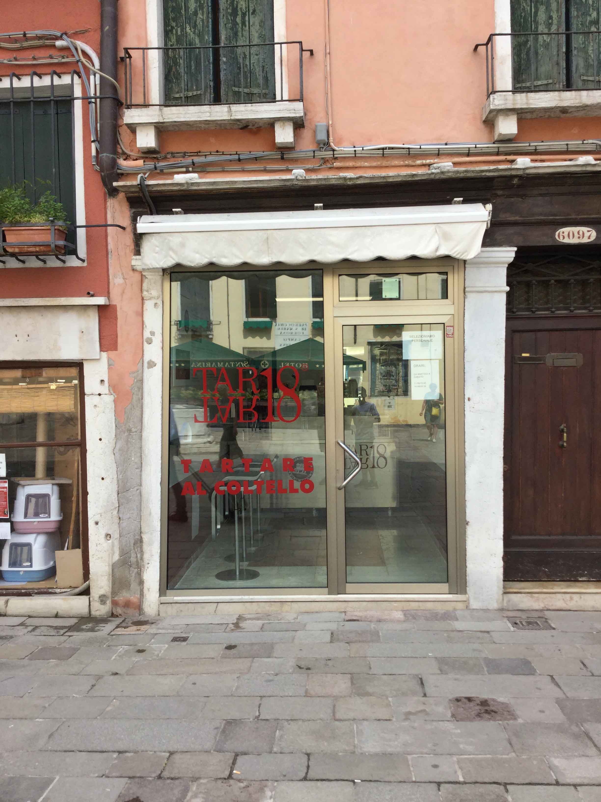 bottega - Venezia (VE) 