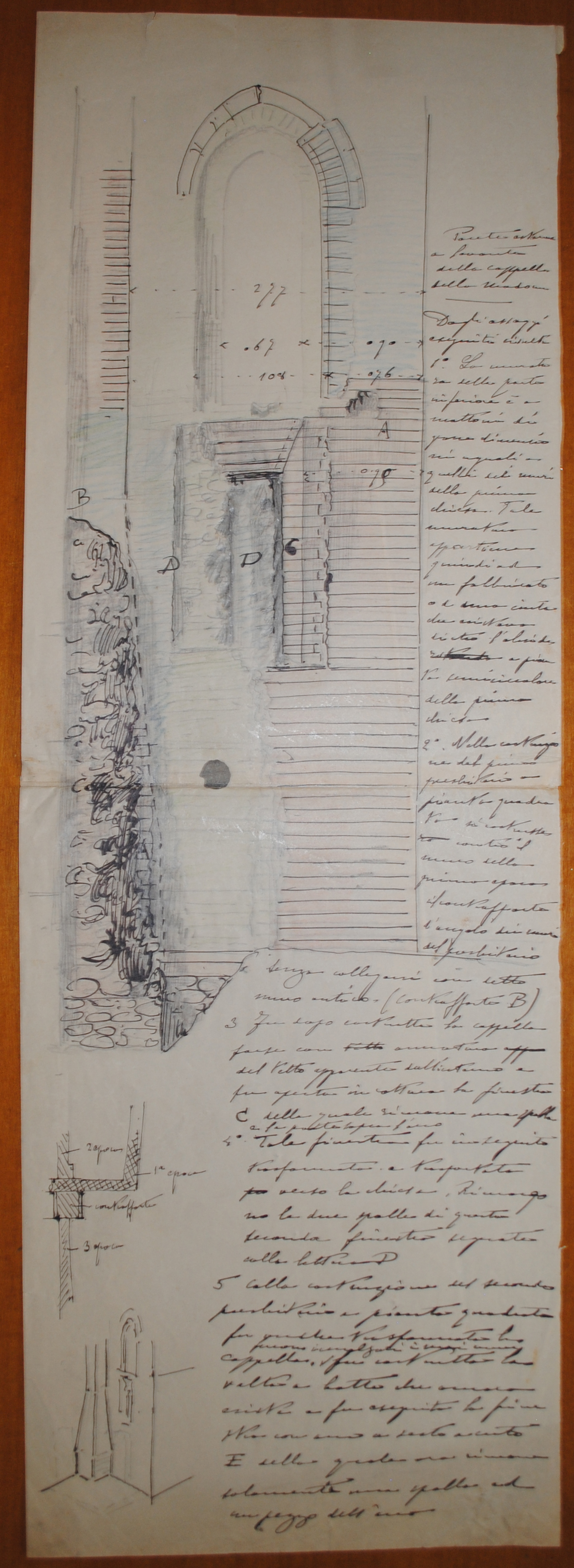 Parete a Nord a Levante della cappella della Madonna, Abbazia di S. Antonio di Ranverso a Buttigliera Alta (TO)/ cappella della Madonna/ parte a Nord a Levante/ prospetto, prospettiva e pianta dello stesso oggetto (disegno architettonico) - ambito piemontese 