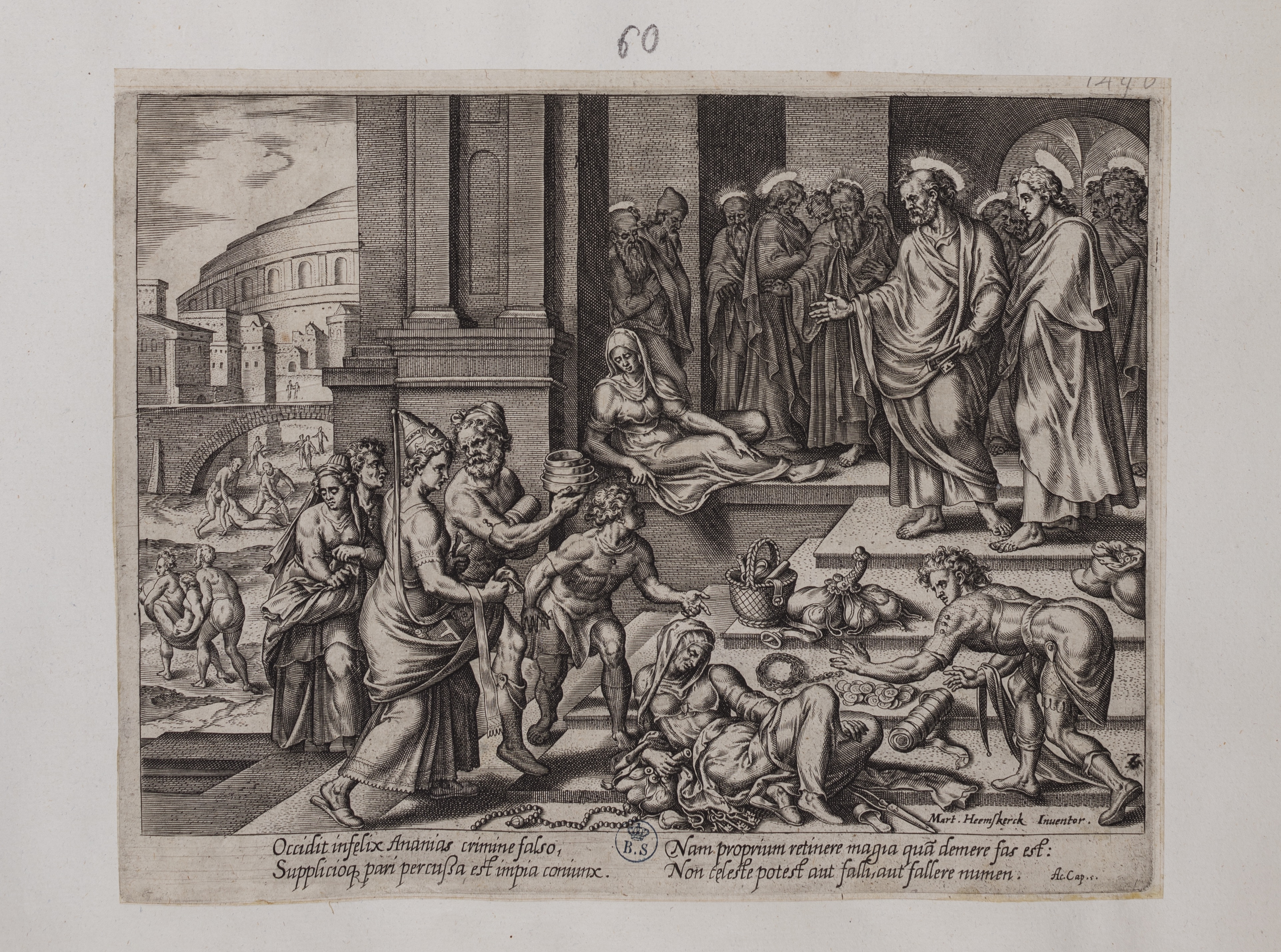La morte di Saffira (stampa controfondata tagliata, serie) di Heemskerck Marten van, Galle Philips (attribuito) (seconda metà sec. XVI)
