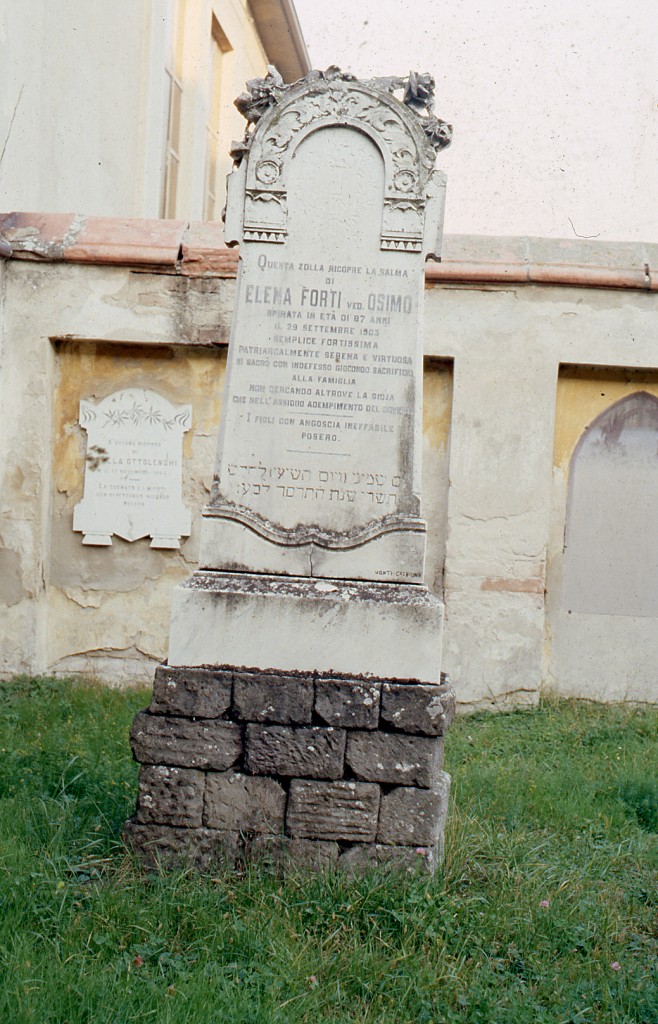 stele funeraria - ambito ebraico (primo quarto XX)