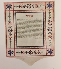 ketubbah - ambito ebraico (seconda metà XIX)