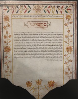 ketubbah - ambito romano (primo quarto XIX)