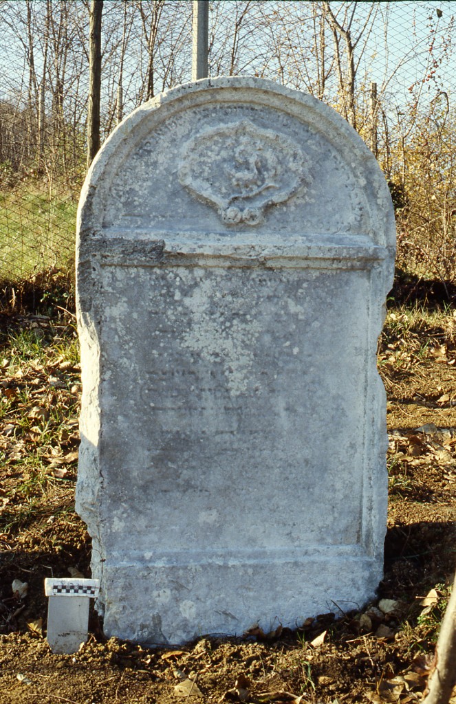 stele funeraria - ambito ebraico (XVIII)