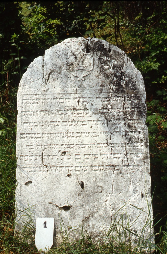 stele funeraria - ambito ebraico (XVI)