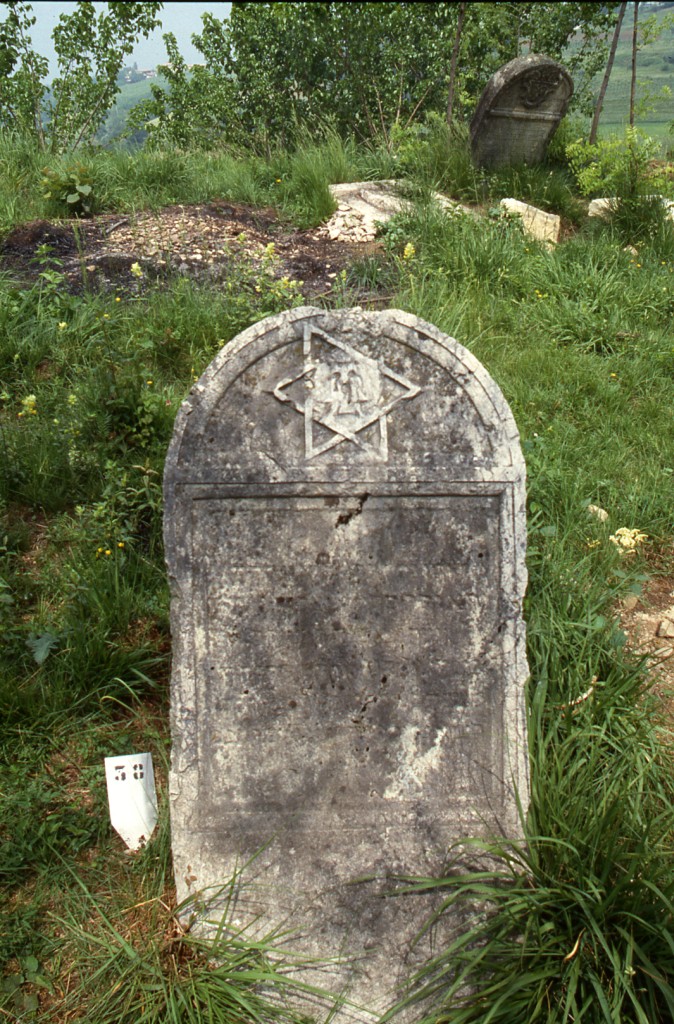 stele funeraria - ambito ebraico (XVII)