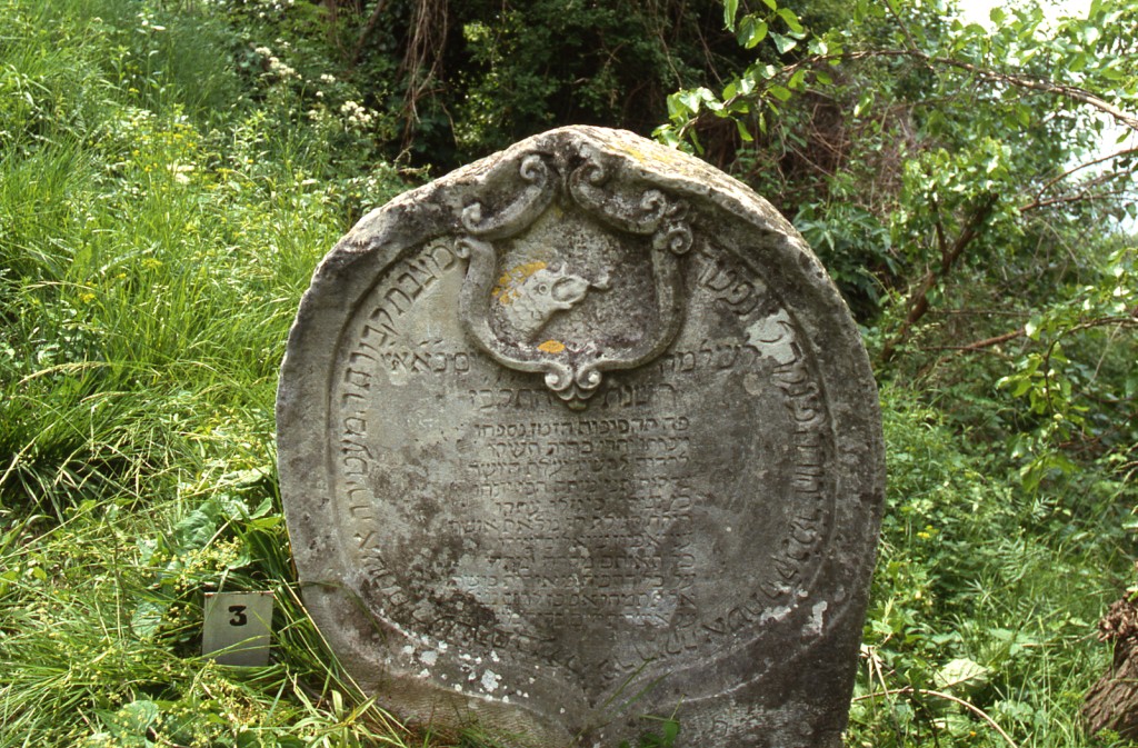 stele funeraria - ambito ebraico (XVIII)