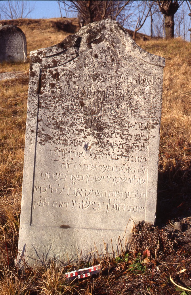 stele funeraria - ambito ebraico (XIX)