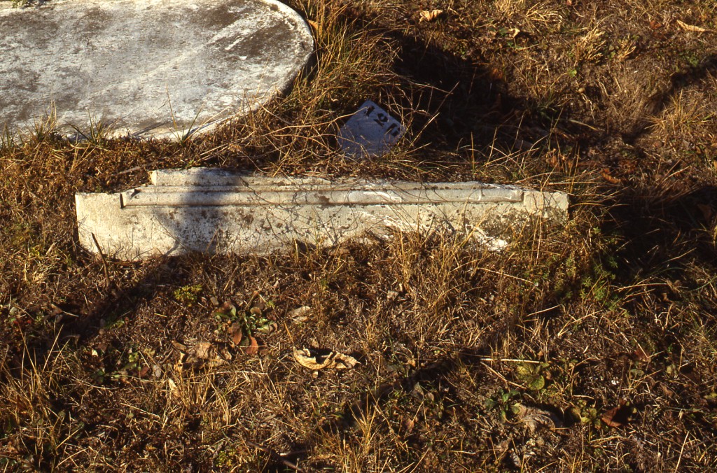 stele funeraria - ambito ebraico (XIX)