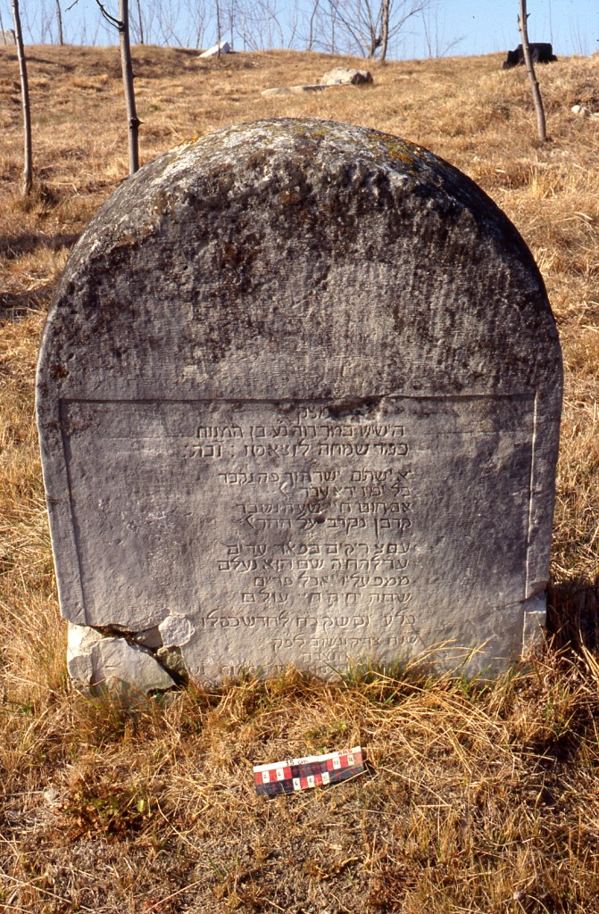 stele funeraria - ambito ebraico (XIX)