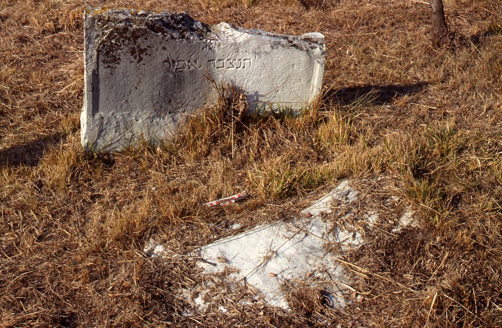 stele funeraria - ambito ebraico (XIX)
