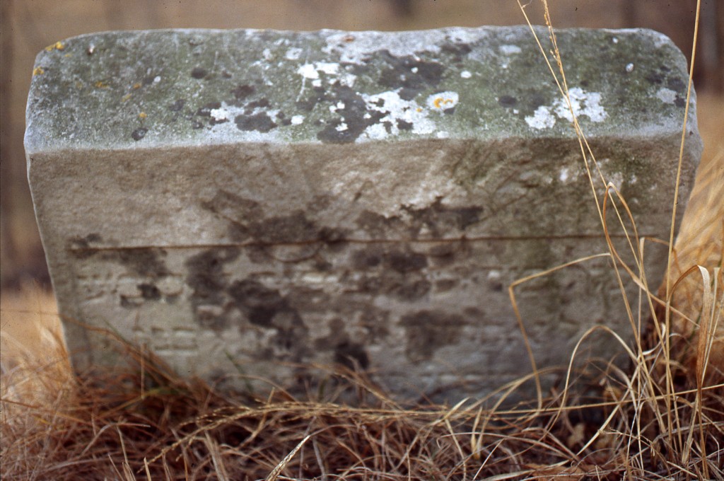 stele funeraria - ambito ebraico (XVIII)