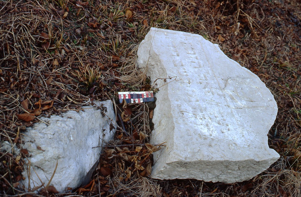 stele funeraria - ambito ebraico (XVI)