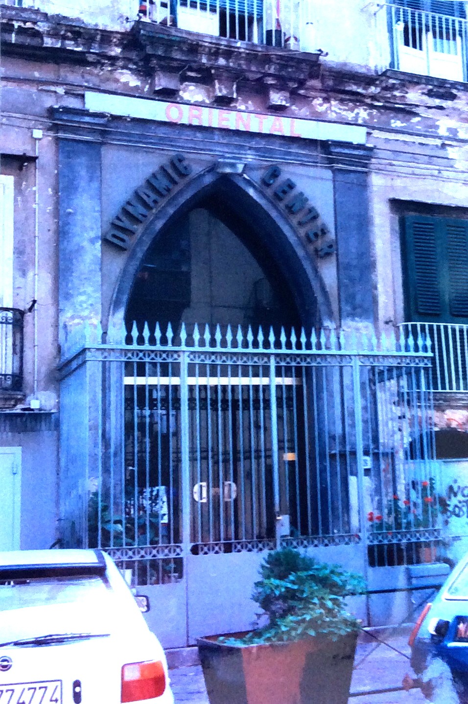 Chiesa di Santa Maria a Cappella Vecchia (chiesa) - Napoli (NA)  (XVI; XVIII; XVII; XVIII; XIX; XX)