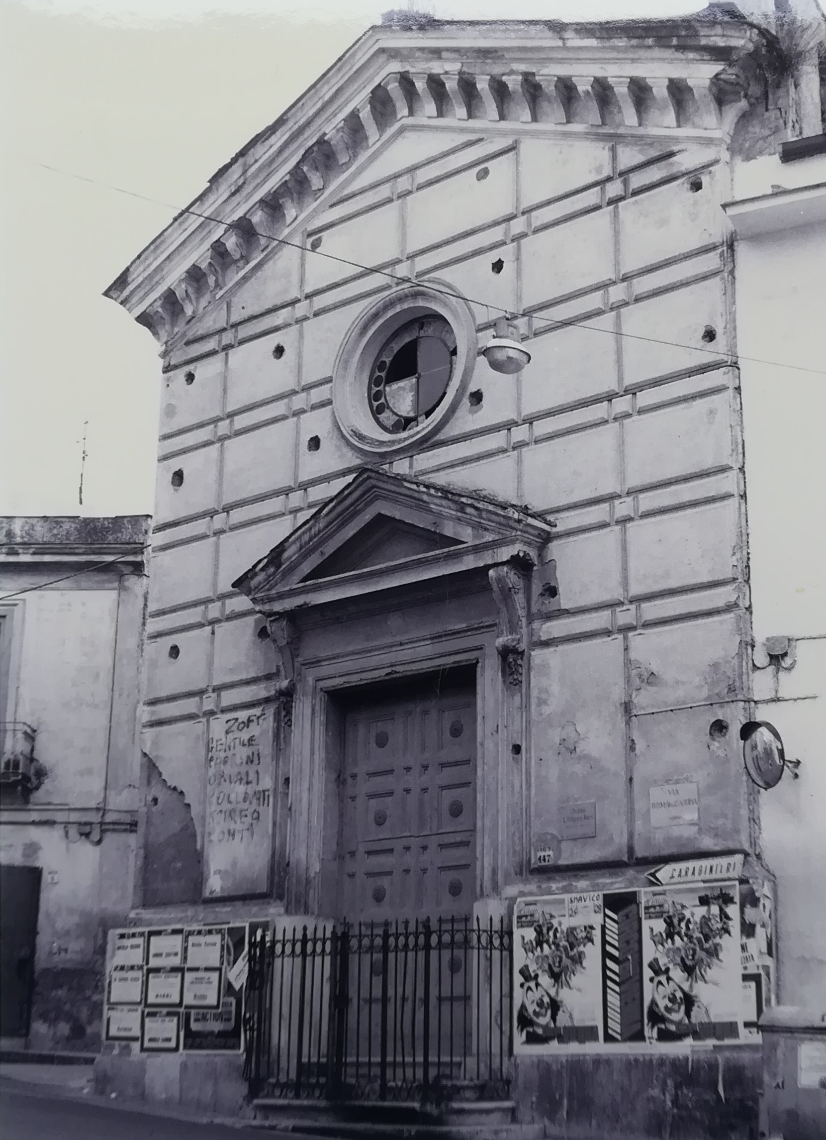 Chiesa di San Filippo Neri (chiesa, rettoriale) - Arienzo (CE) 