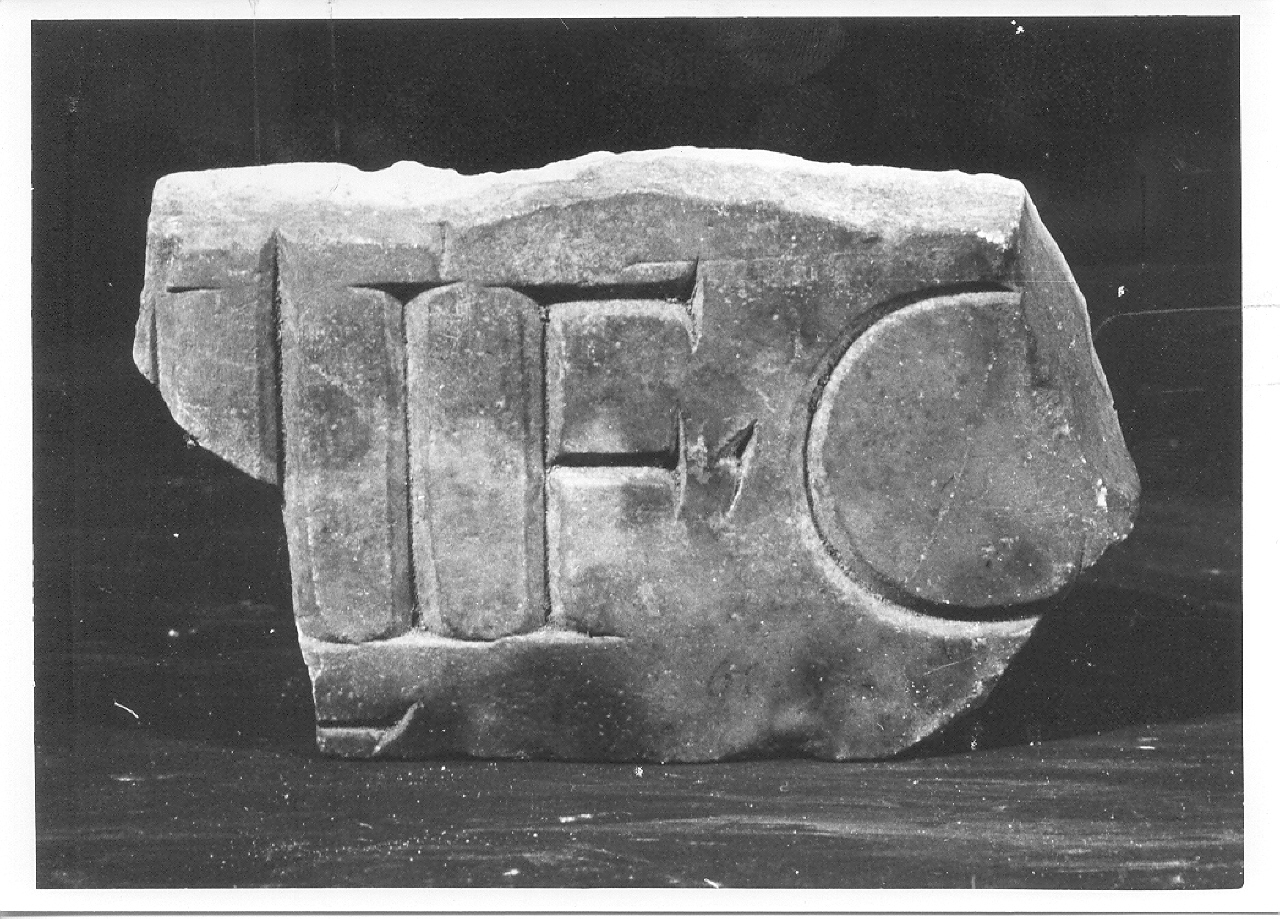 iscrizione/ frammento (sconosciuta)