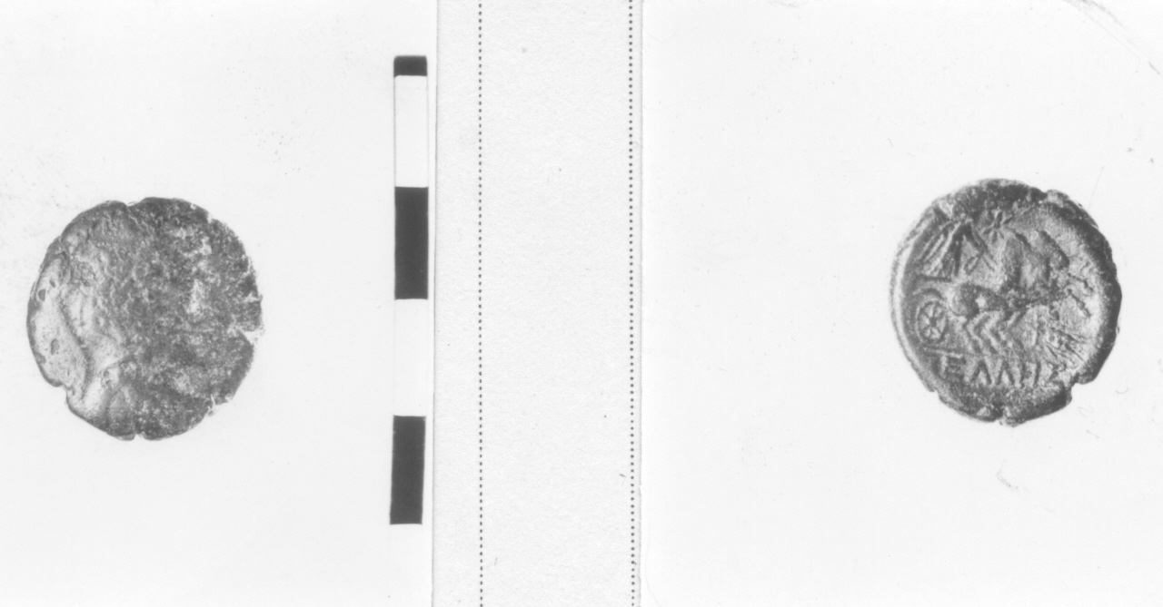 Testa di Atena / Vittoria (moneta) (II sec. a. C)