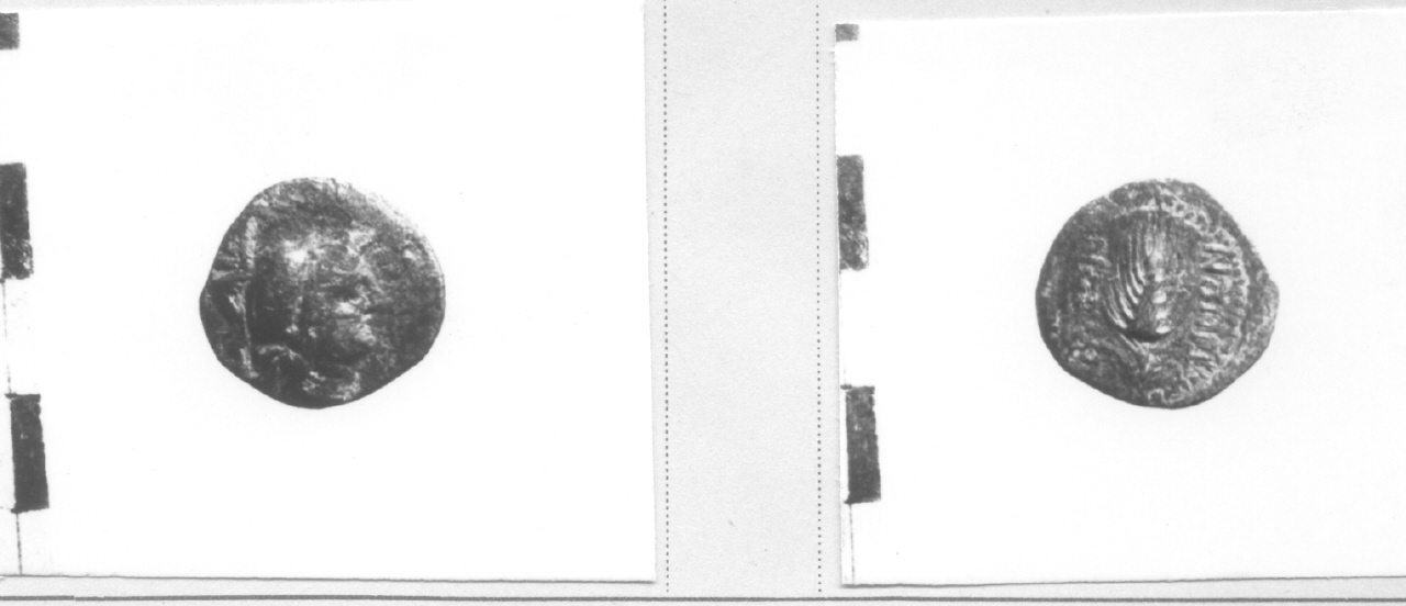 moneta (III sec. a.C)