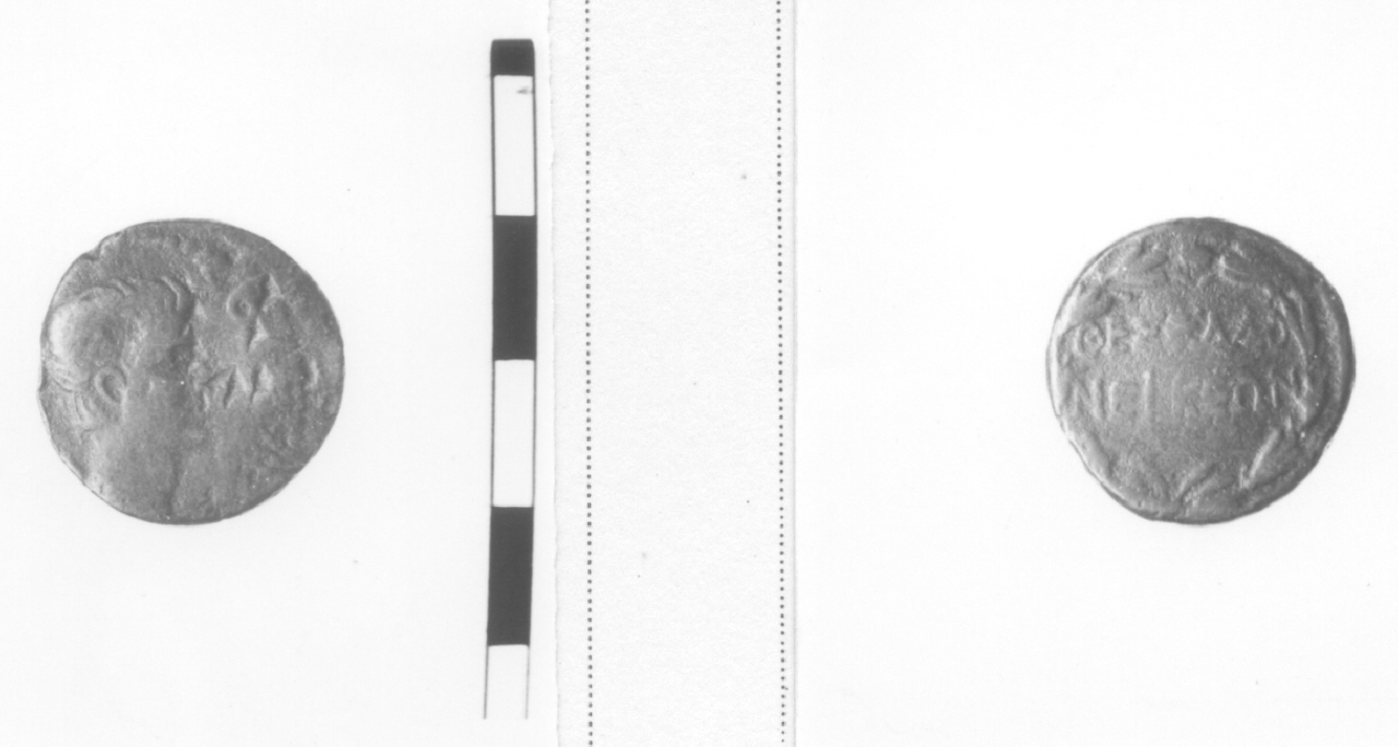 Testa di Augusto (moneta) (I sec. a. C. - I sec. d. C)