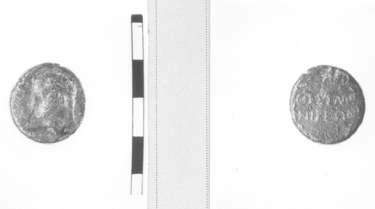 Testa di Augusto (moneta) (I sec. a. C. - I sec. d. C)