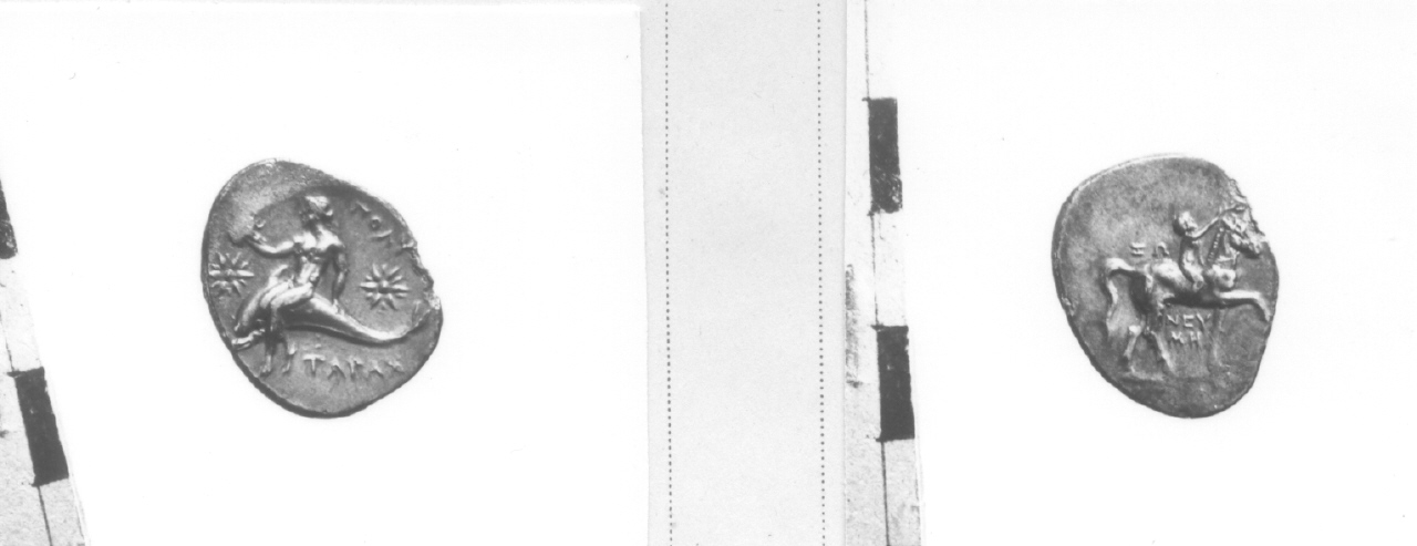 moneta, didramma (prima metà III sec. a.C)