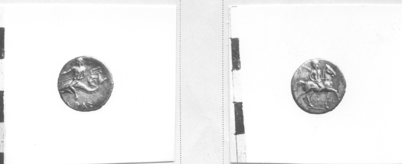 moneta, didramma (fine III sec. a.C)