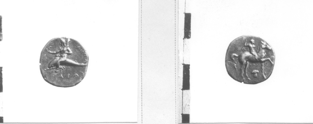 moneta, didramma (prima metà III sec. a.C)