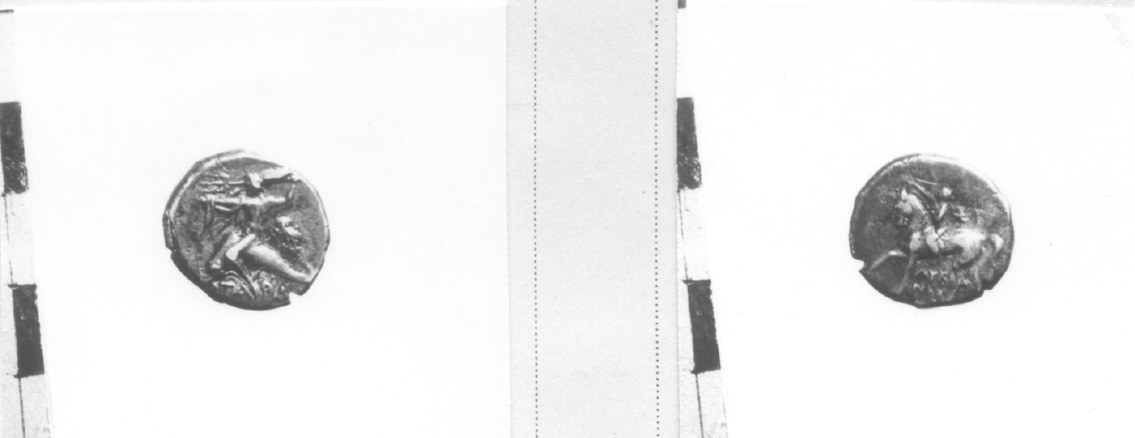 moneta, didramma (III sec. a.C)