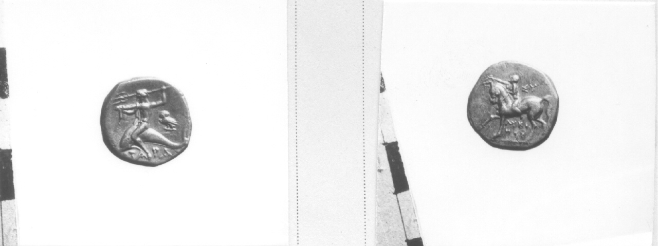 moneta, didramma (III sec. a.C)