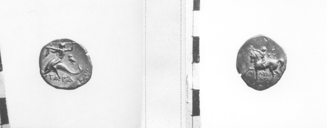 moneta, didramma (III sec. a.C)