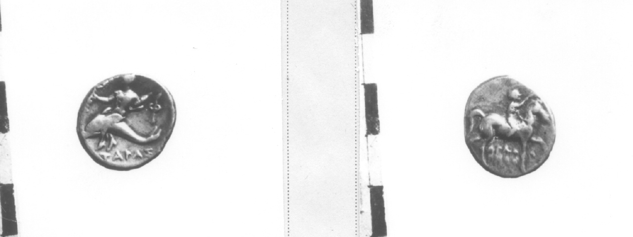 moneta, didramma (III sec. a.C)