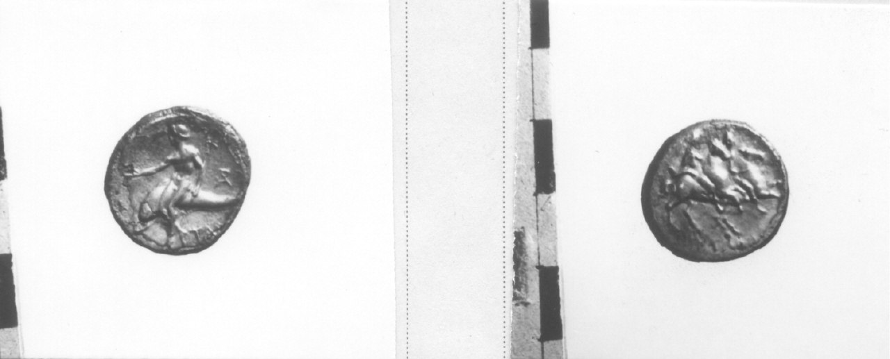 moneta, didramma (III sec. a.C)