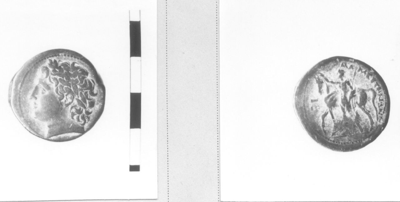 Testa di Ares (moneta, pentoncia) (ultimo quarto III sec. a.C)