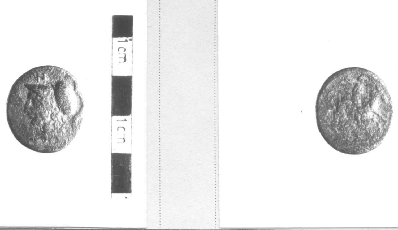 moneta (sec. II a.C)