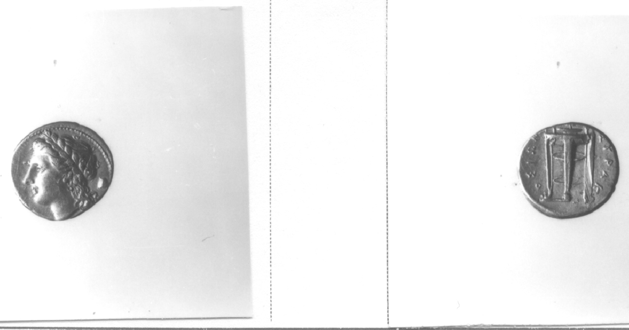 moneta, 50 litre (secondo quarto IV sec. a.C)