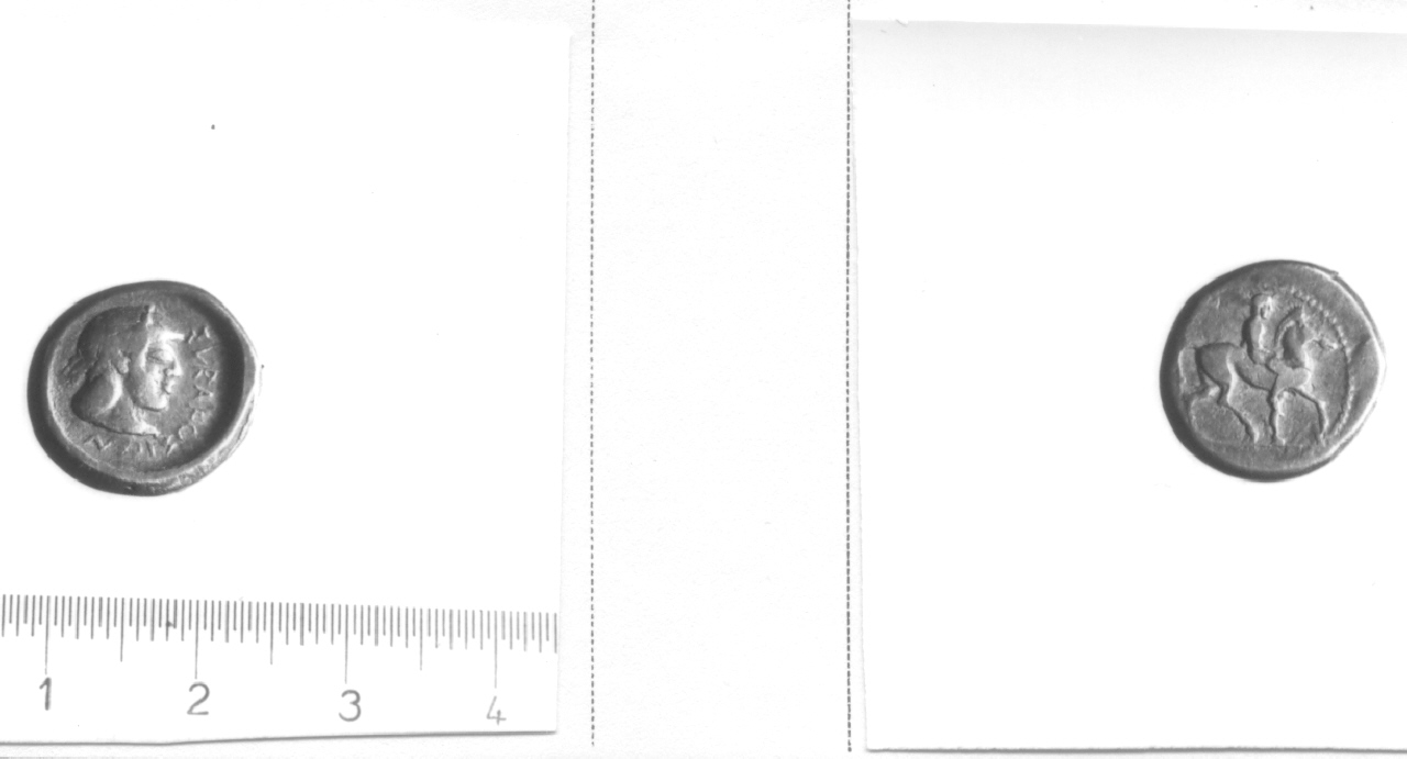 moneta, dramma (prima metà V sec. a.C)