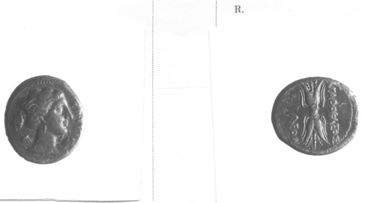moneta, Hemilitron (fine/ inizio secc. IV-III a.C)