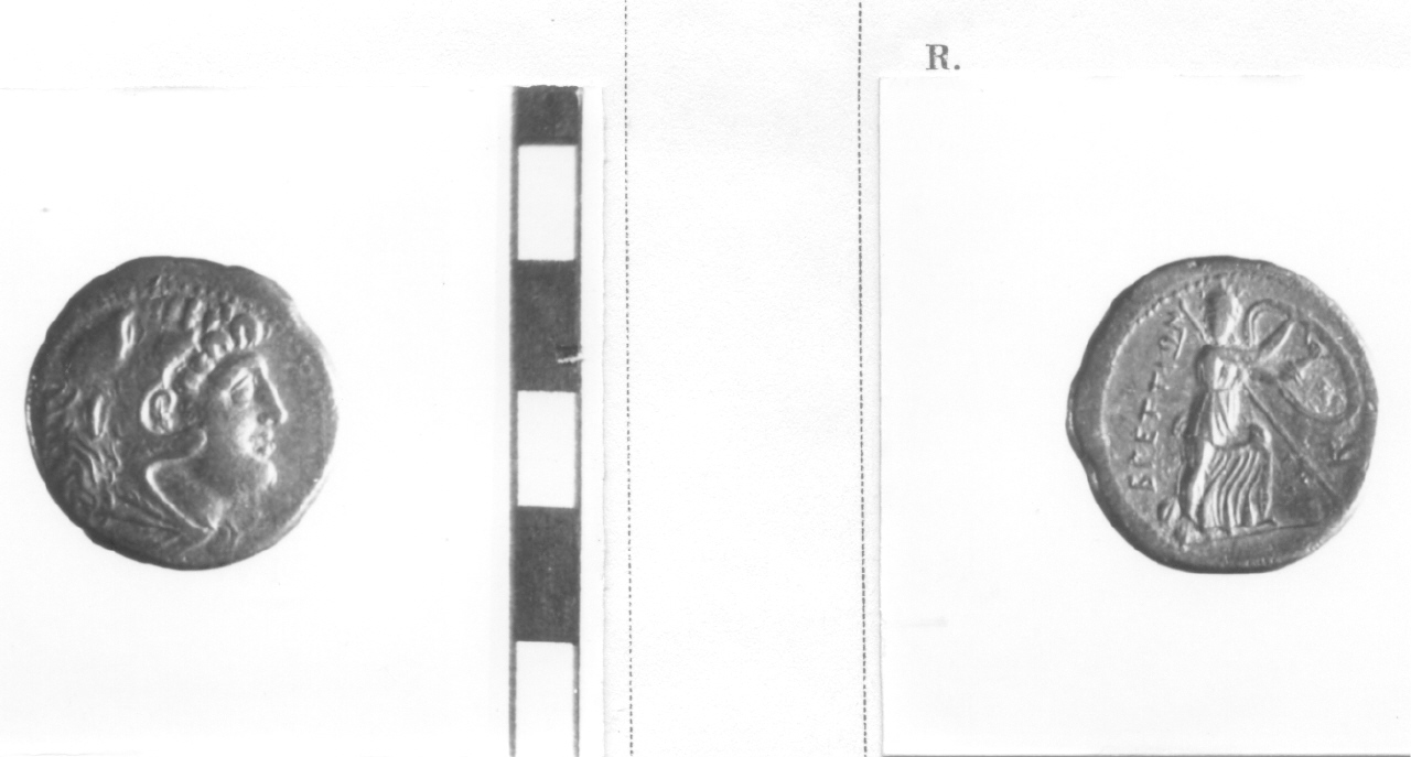 moneta, sestante (III sec. a.C)