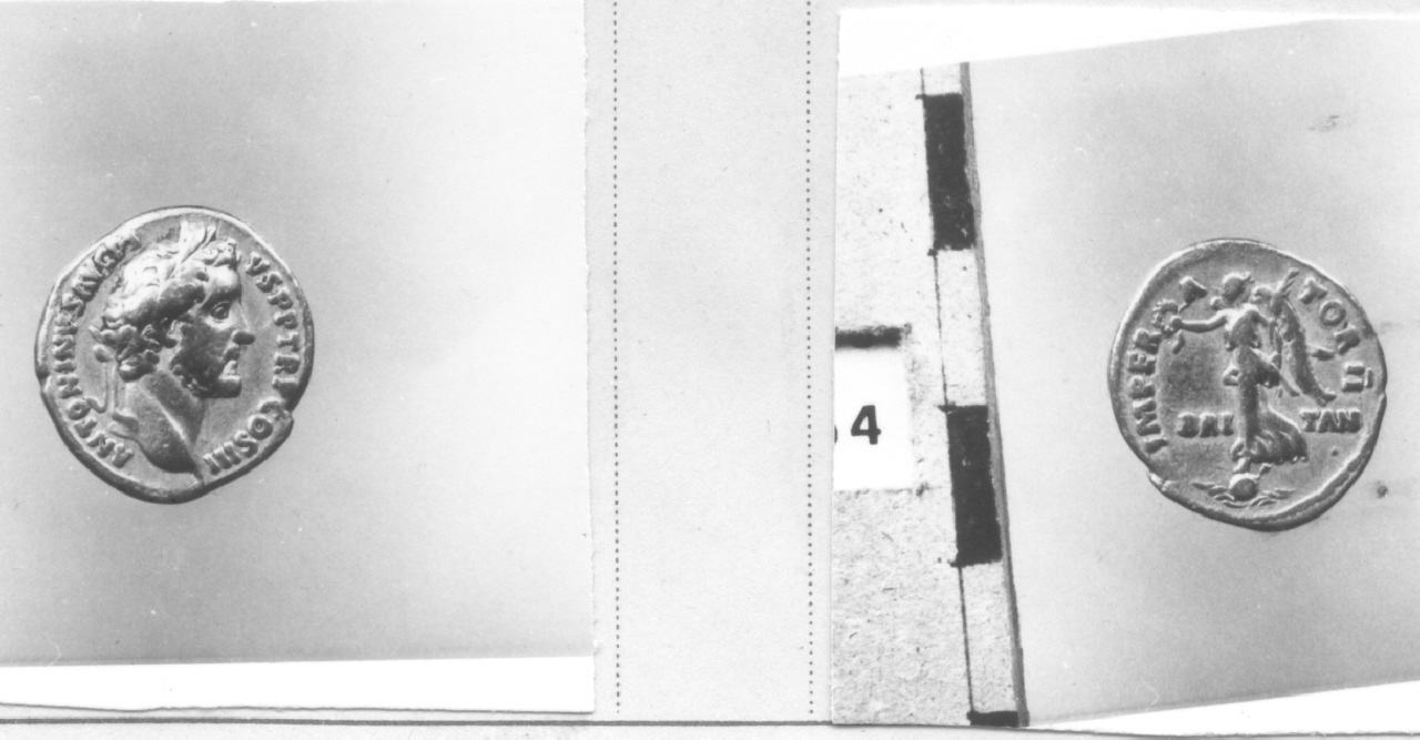 moneta, aureo (II sec. d.C)