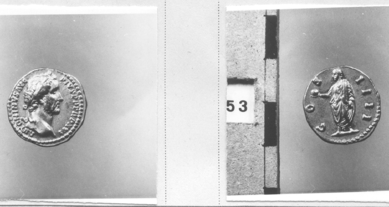 moneta, aureo (II sec. d.C)