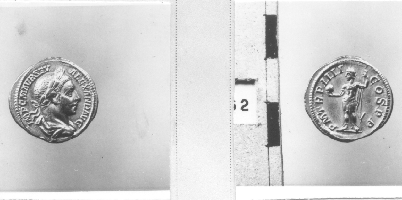 moneta, aureo (III sec. d.C)