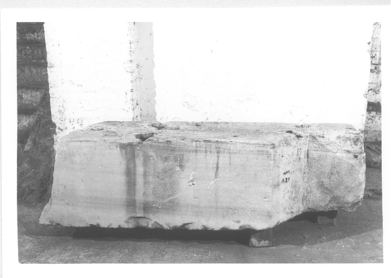 lastra/ frammento (II sec. d.C)